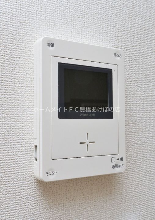 クリアネスのその他画像