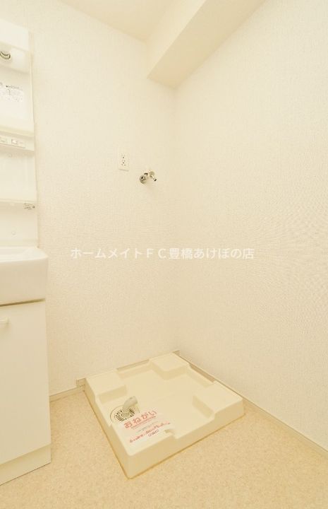 クリアネスのその他画像