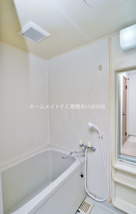 パーシモン大崎103の風呂