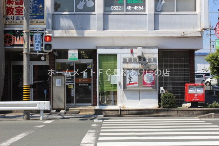 フレーズ東山の周辺