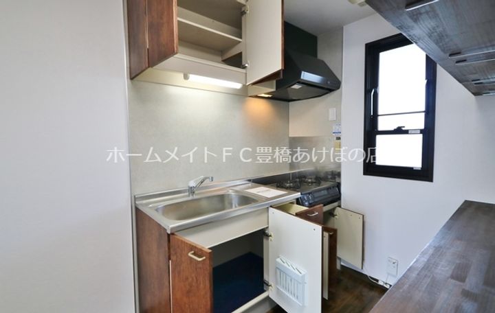 リバーサイド向山のキッチン