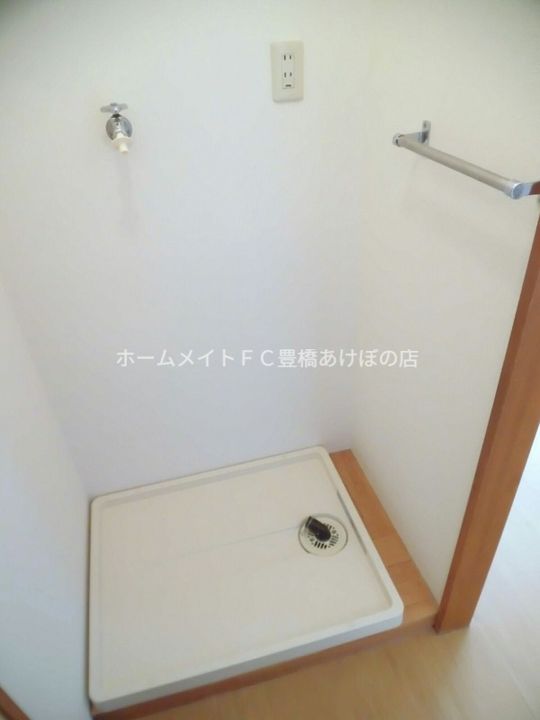 エルディムT.K赤石のその他画像