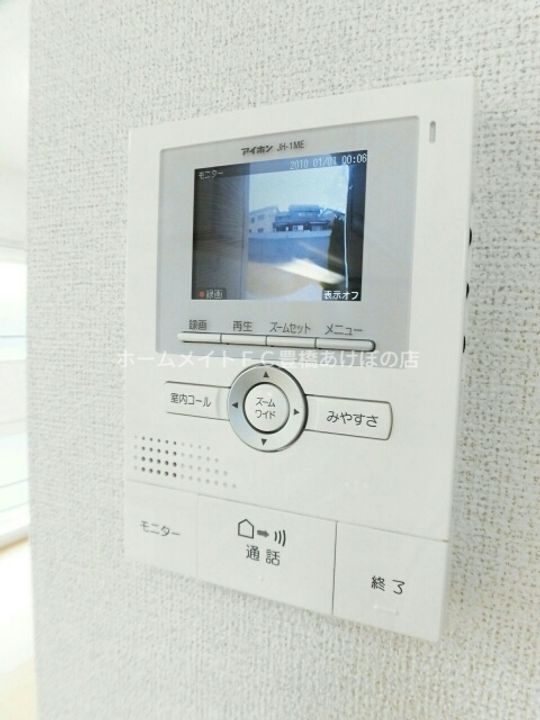 ソレイユ・西口Cのその他画像