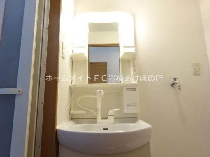 ネオコスモ西沢101のその他画像