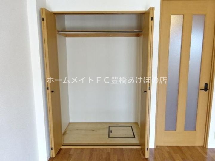 ネオコスモ西沢101のその他画像