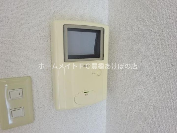 ネオコスモ西沢101のその他画像