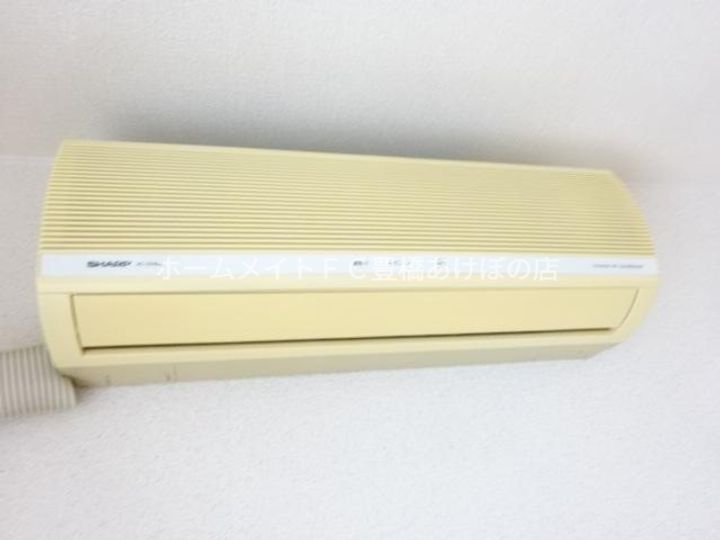 ネオコスモ西沢101のその他画像