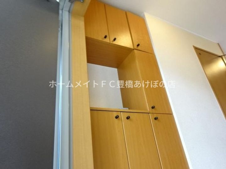 ネオコスモ西沢101のその他画像