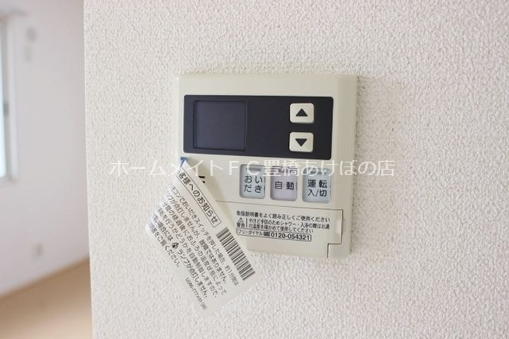 パルアヴェニューのその他画像