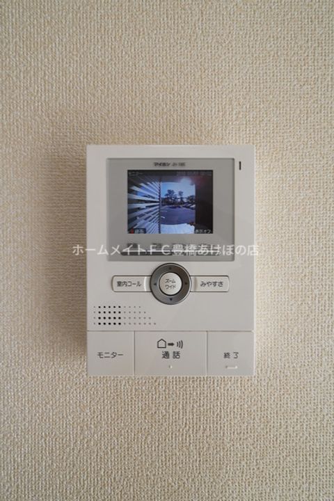 コンフォール西小鷹野のその他画像