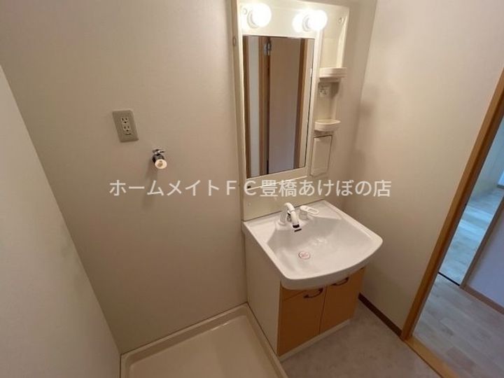 フィールドピアN205のその他画像