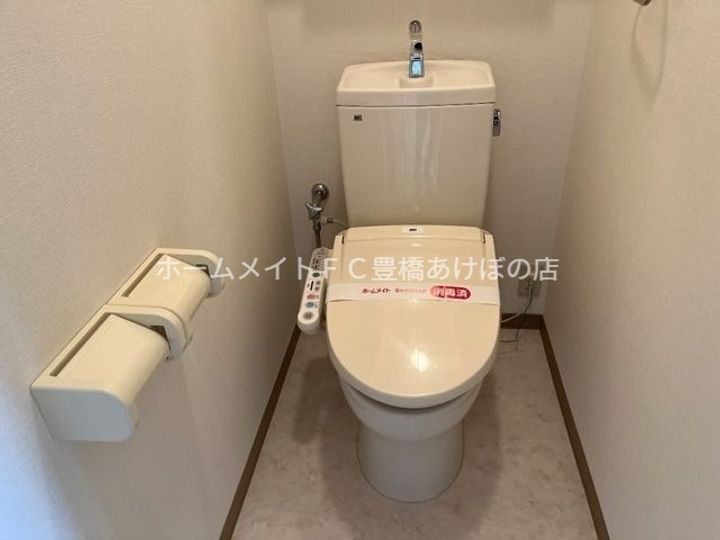 フィールドピアN205のその他画像