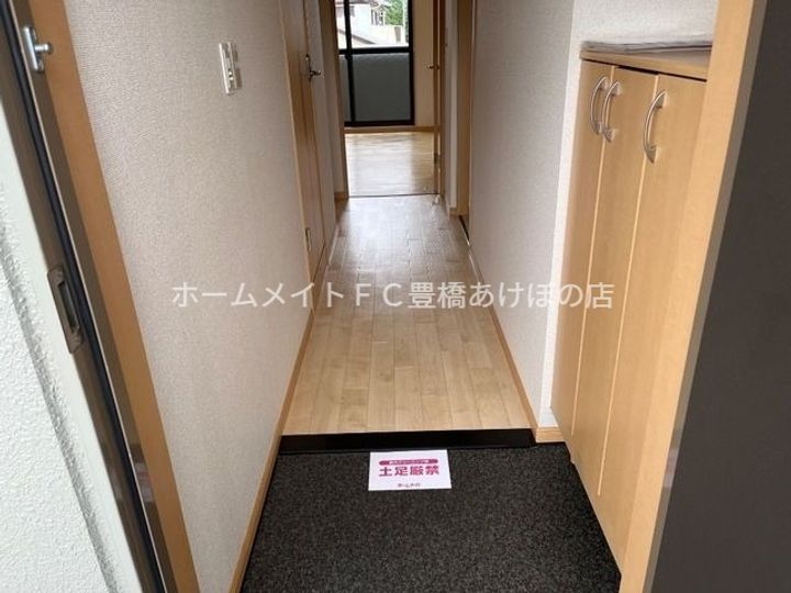フィールドピアN205の玄関
