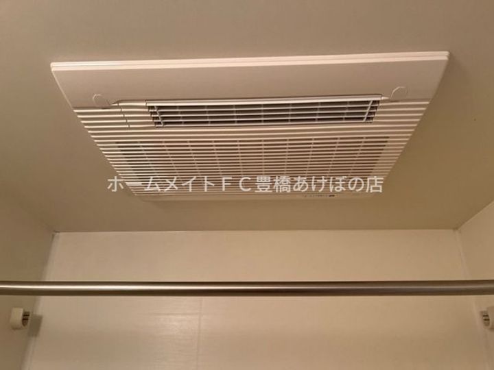 フィールドピアN205のその他画像