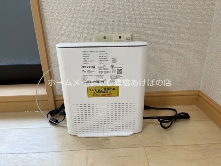 フィールドピアN205のその他画像