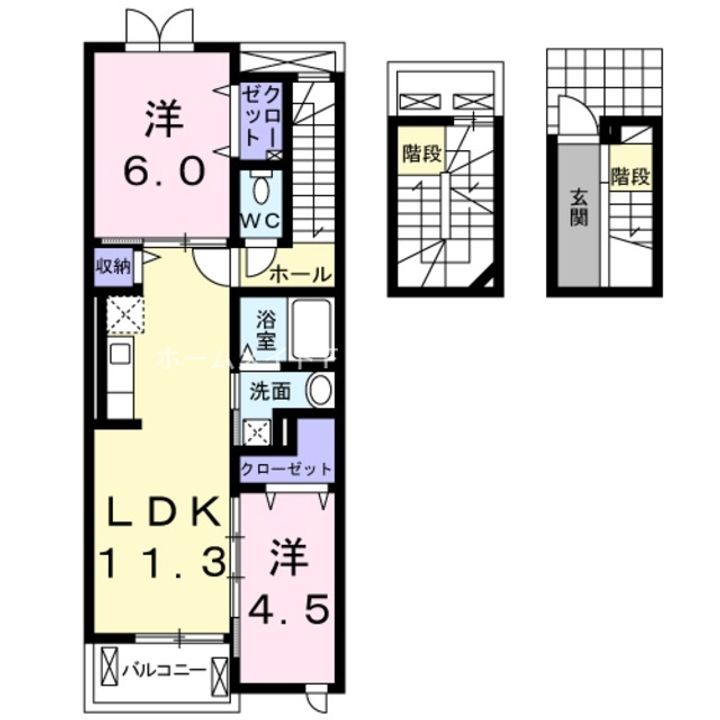 モデッサはるの間取り