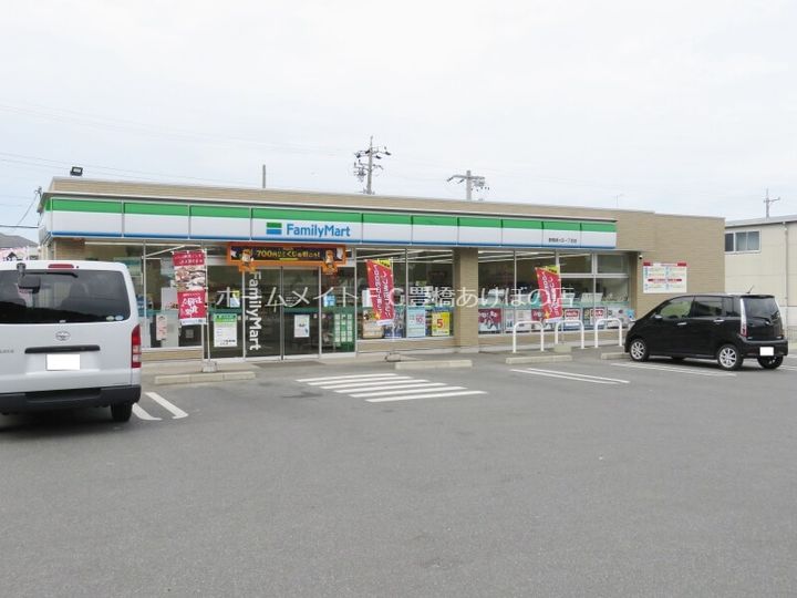 LIZE緑ヶ丘の周辺