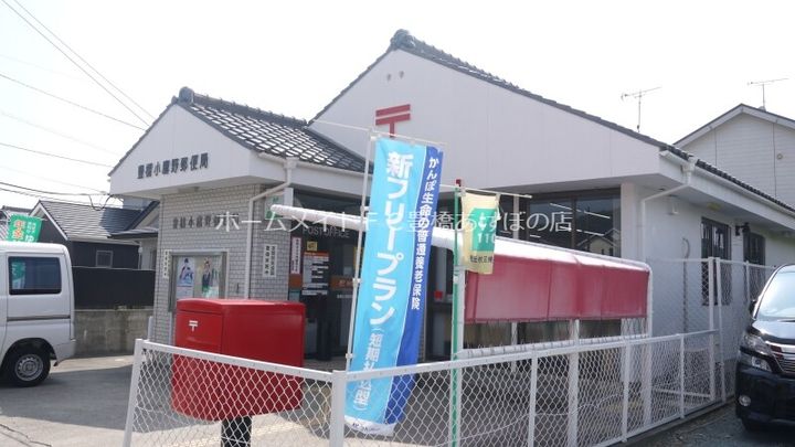 LIZE緑ヶ丘の周辺