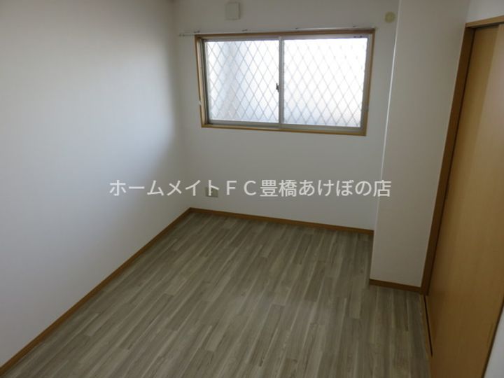 ライフパーク・ミナミのその他画像