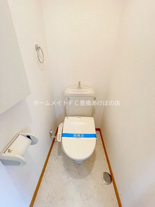 ライフパーク・ミナミのその他画像