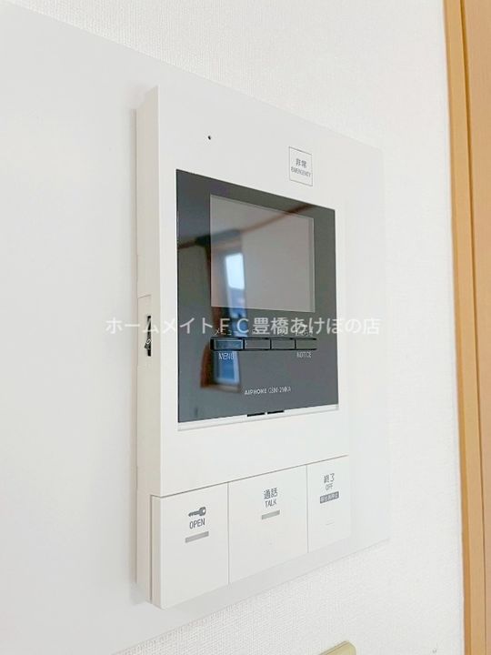 ライフパーク・ミナミのその他画像