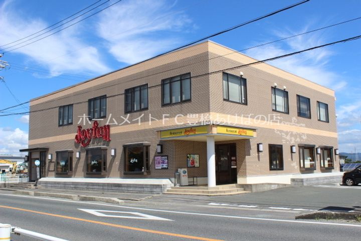 ヴィラージュルピナ C棟の周辺