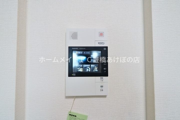 セントラルレジデンスのその他画像