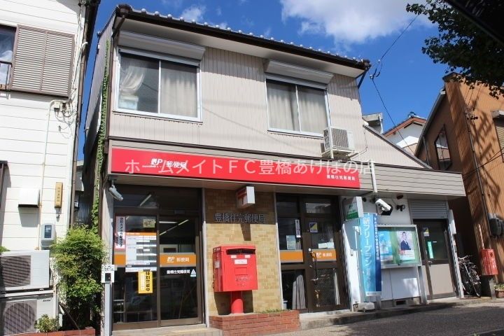 ベル クラールの周辺