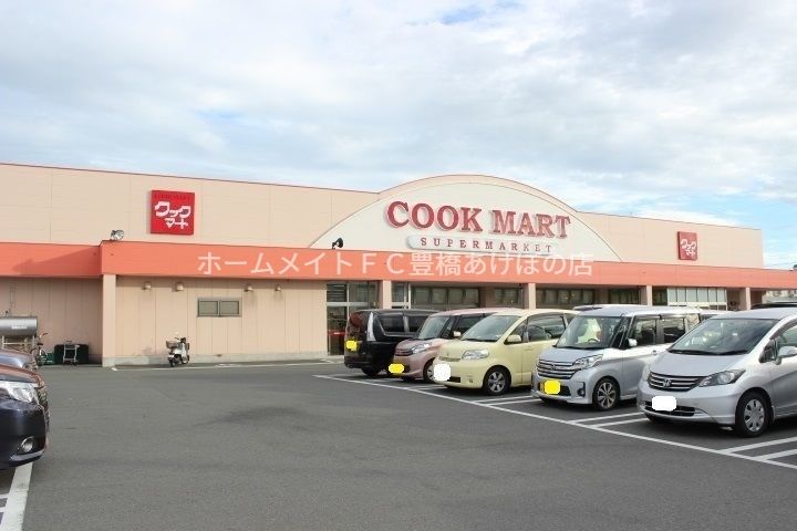 ベル クラールの周辺