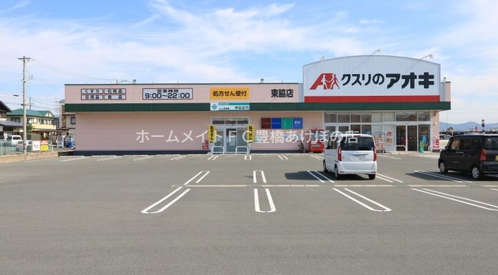 ベル クラールの周辺