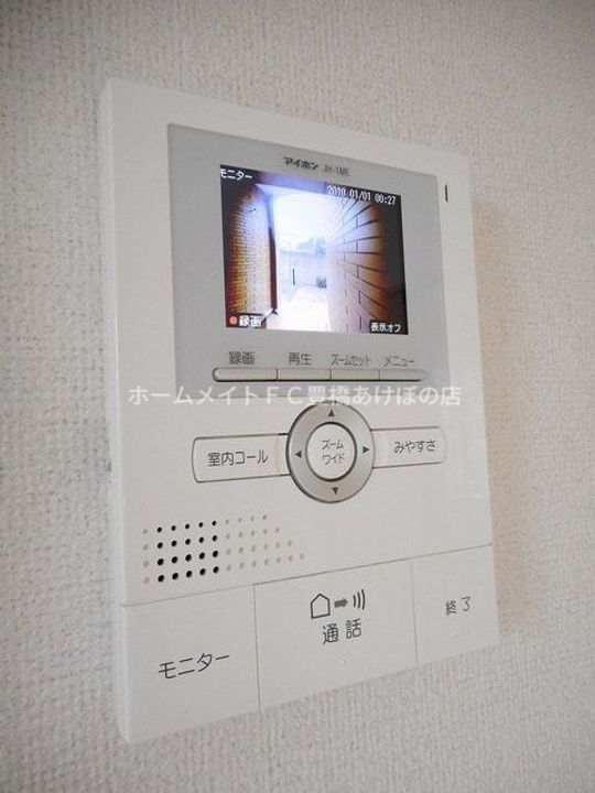 アルトピアーノ一色のその他画像