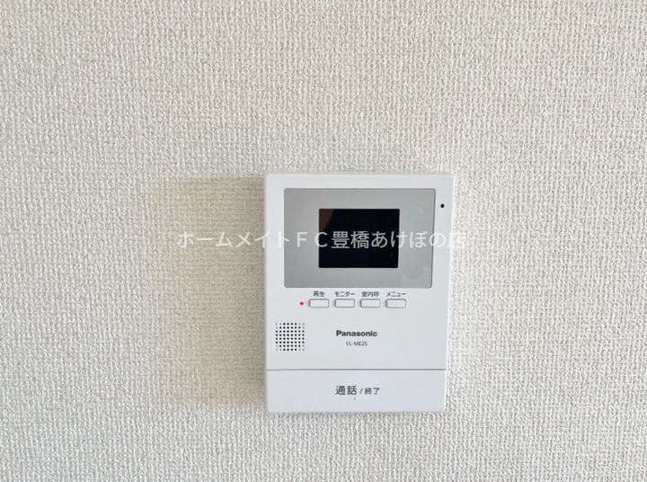 アリスト・ヴィラK A棟のその他画像