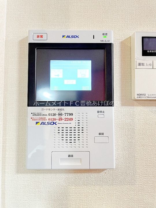 CASA94のその他画像