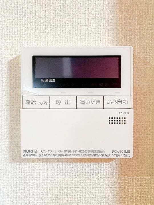 CASA94のその他画像