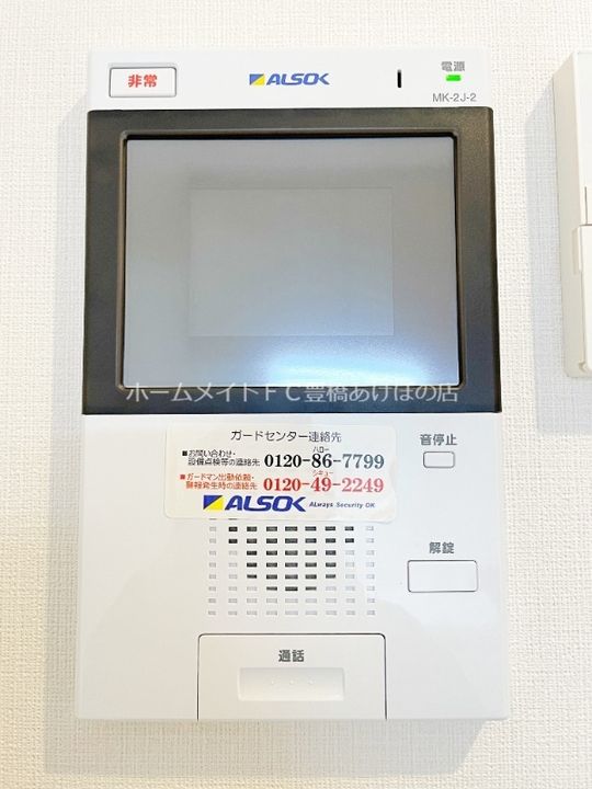 CASA94のその他画像