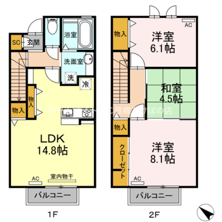 コンフォート小鷹野 Aの間取り