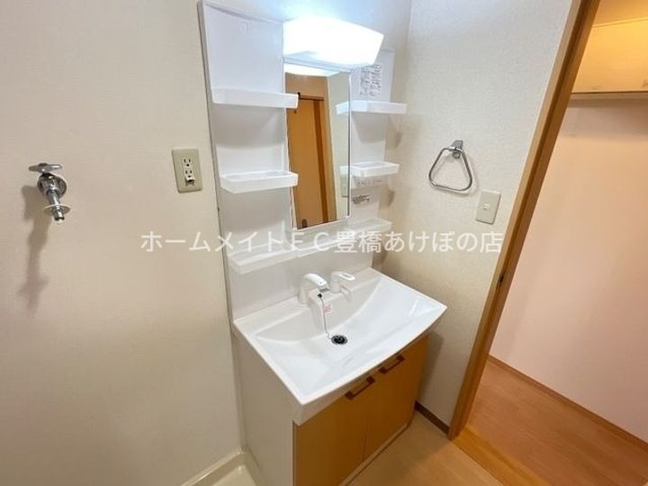 イーストヒルズウメハ205のその他画像