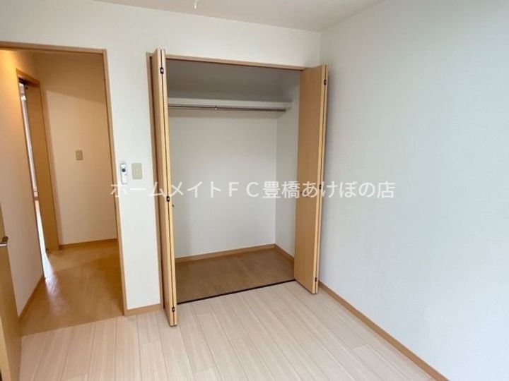 イーストヒルズウメハ205のその他画像