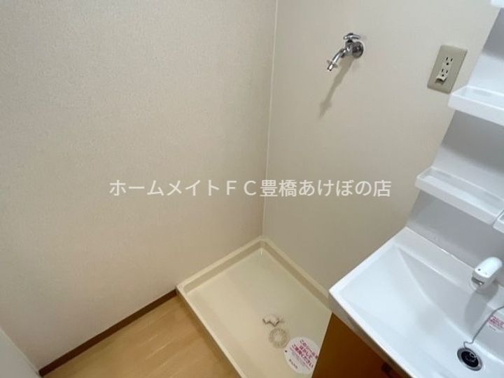 イーストヒルズウメハ205のその他画像