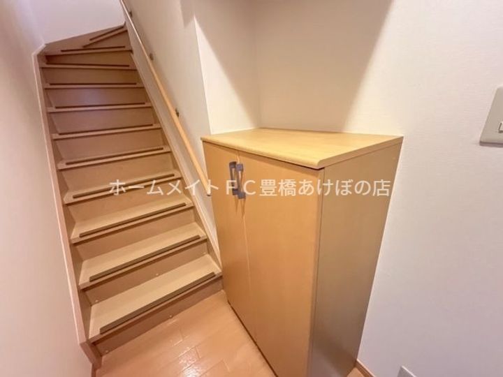 イーストヒルズウメハ205のその他画像