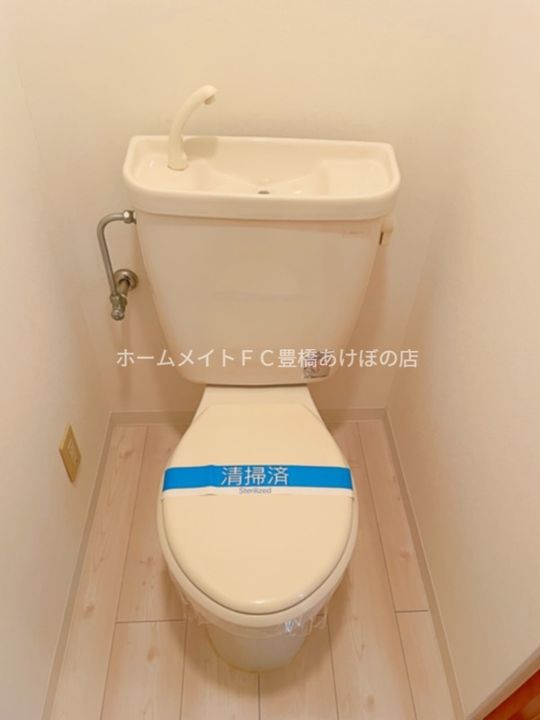 メゾンサマーアイ201のその他画像