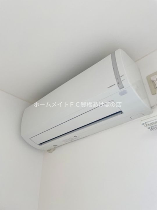 メゾンサマーアイ201のその他画像