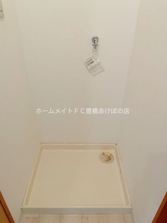 メゾンサマーアイ201のその他画像