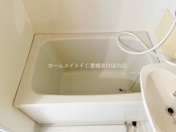 メゾンサマーアイ201の風呂