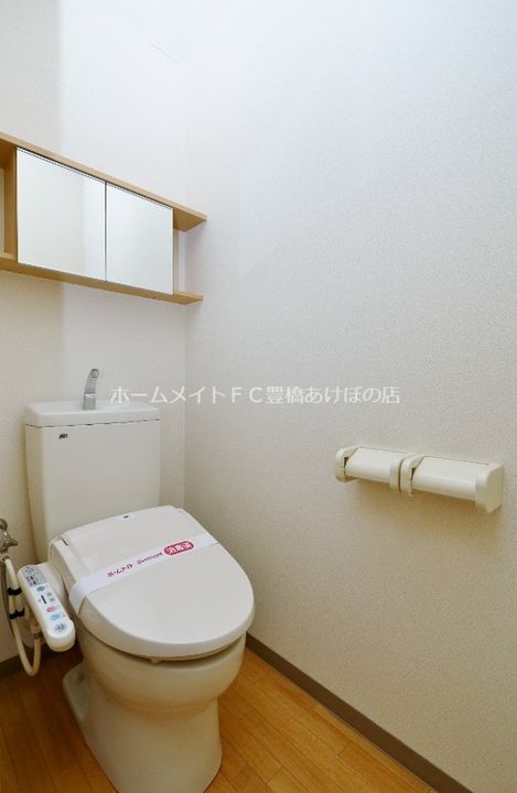 エルヴェ東小向Ⅱ106のその他画像