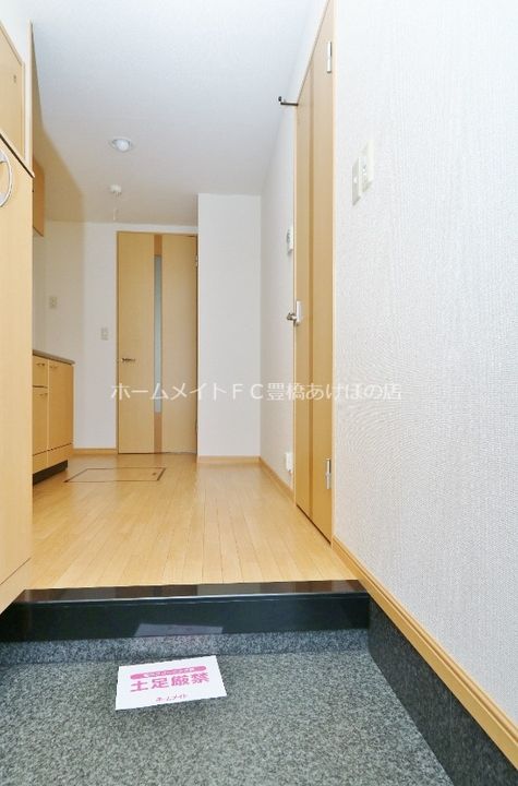 エルヴェ東小向Ⅱ106の玄関