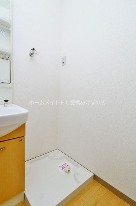 エルヴェ東小向Ⅱ106のその他画像