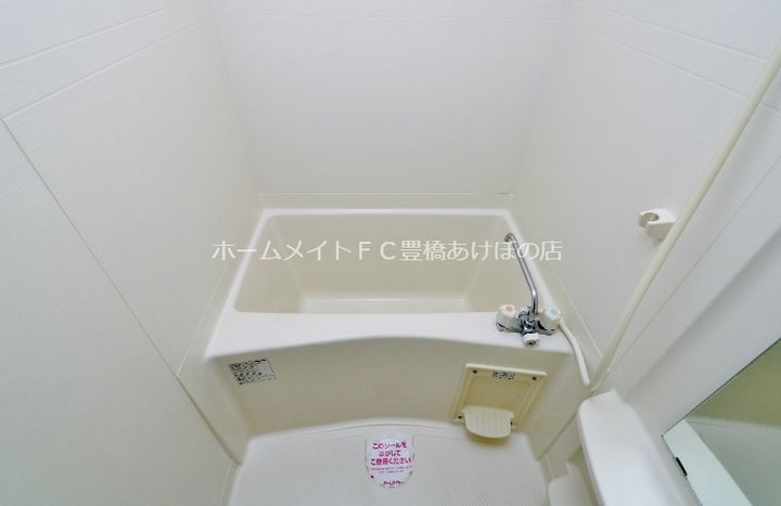 エルヴェ東小向Ⅱ106の風呂