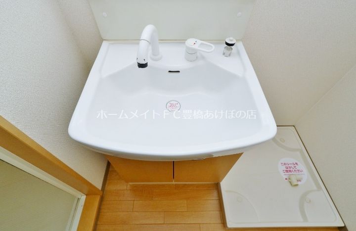 エルヴェ東小向Ⅱ106のその他画像