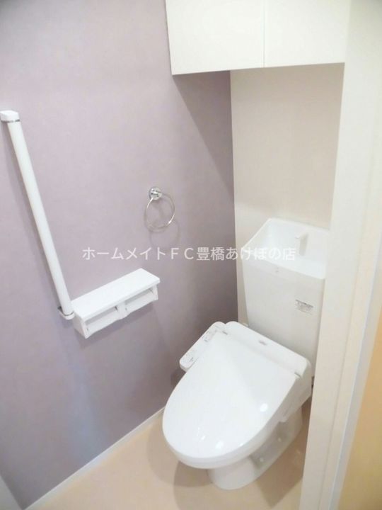 エトワールのその他画像